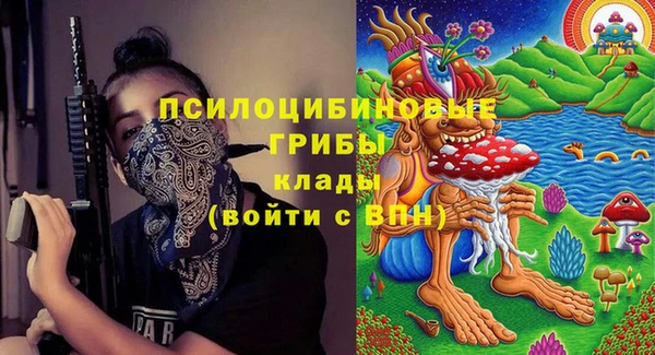 бутик Богородицк